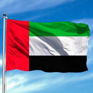 Bandera de Emiratos Árabes