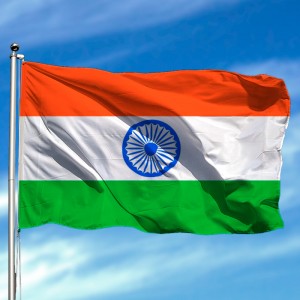 Bandera de India