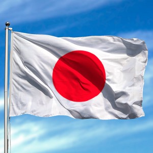 Bandera de Japón