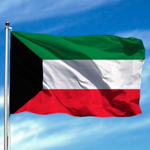 Bandera de Kuwait