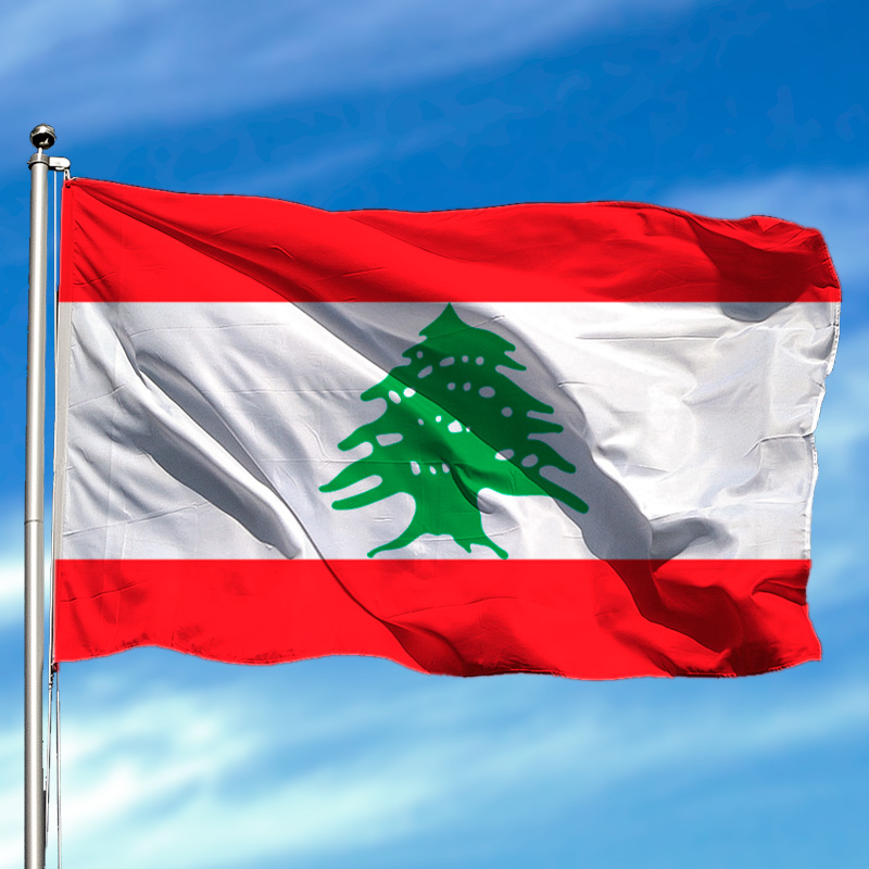 Haz un esfuerzo en voz alta Criatura Bandera de Líbano