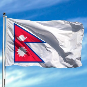 Bandera de Nepal