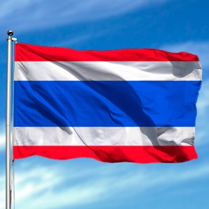 Bandera de Tailandia