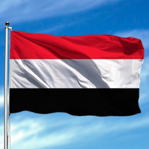 Bandera de Yemen