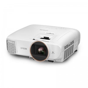 Proyector Epson EH-TW5820  3LCD 2700 lumenes FullHD